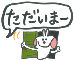 Large character of rabbit speech balloon sticker #14222603
