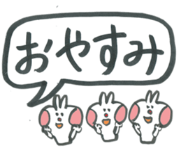 Large character of rabbit speech balloon sticker #14222604
