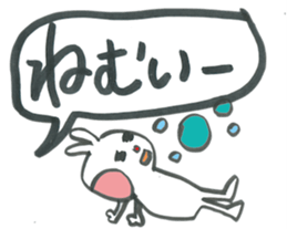 Large character of rabbit speech balloon sticker #14222605