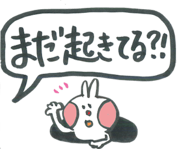 Large character of rabbit speech balloon sticker #14222606