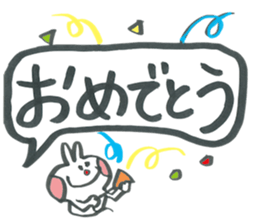 Large character of rabbit speech balloon sticker #14222610