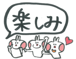 Large character of rabbit speech balloon sticker #14222611