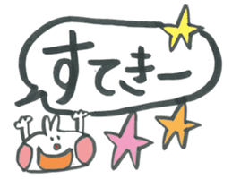 Large character of rabbit speech balloon sticker #14222612