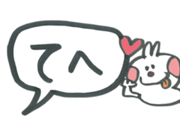 Large character of rabbit speech balloon sticker #14222613