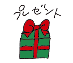 USAGI no HOLIDAY sticker #14222618