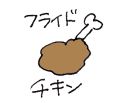 USAGI no HOLIDAY sticker #14222621