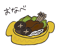 USAGI no HOLIDAY sticker #14222627