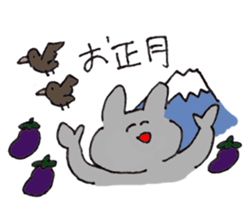 USAGI no HOLIDAY sticker #14222628