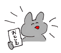USAGI no HOLIDAY sticker #14222632