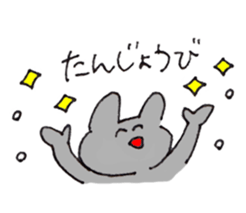 USAGI no HOLIDAY sticker #14222635