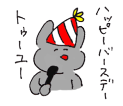 USAGI no HOLIDAY sticker #14222637