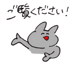 USAGI no HOLIDAY sticker #14222639