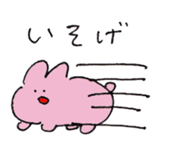 USAGI no HOLIDAY sticker #14222646