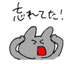 USAGI no HOLIDAY sticker #14222649