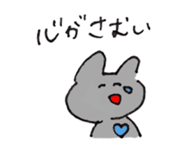 USAGI no HOLIDAY sticker #14222652