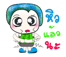 Hello!! My name is Hikurashi. ^_^ sticker #14222751