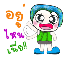 Hello!! My name is Hikurashi. ^_^ sticker #14222753