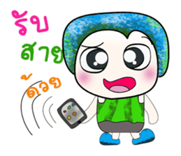 Hello!! My name is Hikurashi. ^_^ sticker #14222754