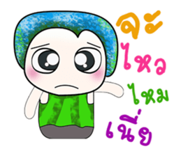 Hello!! My name is Hikurashi. ^_^ sticker #14222760
