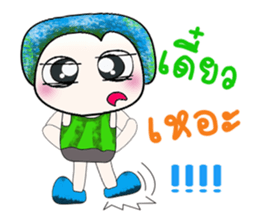 Hello!! My name is Hikurashi. ^_^ sticker #14222762