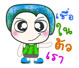 Hello!! My name is Hikurashi. ^_^ sticker #14222771