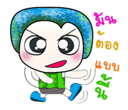 Hello!! My name is Hikurashi. ^_^ sticker #14222775