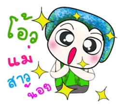 Hello!! My name is Hikurashi. ^_^ sticker #14222776
