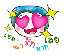 Hello!! My name is Hikurashi. ^_^ sticker #14222778