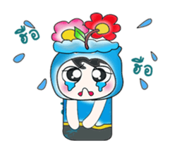 Hi my name is Taro..^_^ Flower!! sticker #14222835