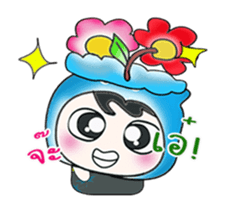 Hi my name is Taro..^_^ Flower!! sticker #14222848