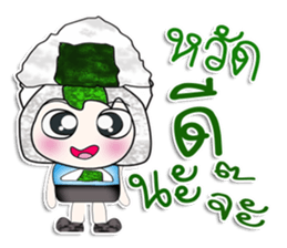 Mr. Sawamura. I love Sushi. ^_^ sticker #14222902