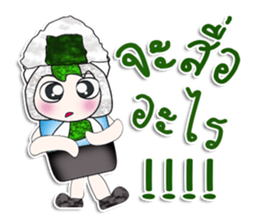 Mr. Sawamura. I love Sushi. ^_^ sticker #14222904