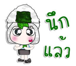 Mr. Sawamura. I love Sushi. ^_^ sticker #14222910