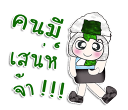 Mr. Sawamura. I love Sushi. ^_^ sticker #14222915