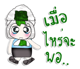 Mr. Sawamura. I love Sushi. ^_^ sticker #14222919