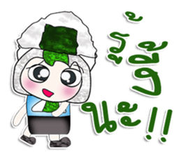 Mr. Sawamura. I love Sushi. ^_^ sticker #14222923