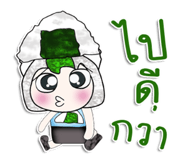 Mr. Sawamura. I love Sushi. ^_^ sticker #14222925