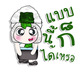 Mr. Sawamura. I love Sushi. ^_^ sticker #14222932