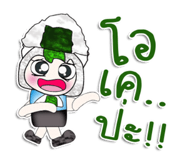 Mr. Sawamura. I love Sushi. ^_^ sticker #14222933