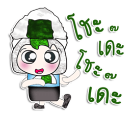 Mr. Sawamura. I love Sushi. ^_^ sticker #14222938