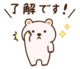 KUMANORI sticker #14222999