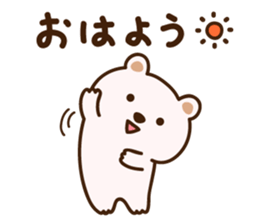 KUMANORI sticker #14223002