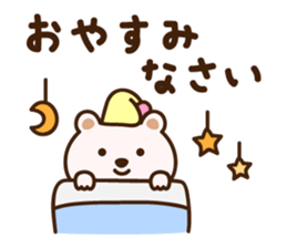 KUMANORI sticker #14223003