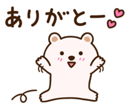 KUMANORI sticker #14223004