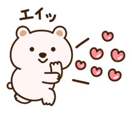 KUMANORI sticker #14223006