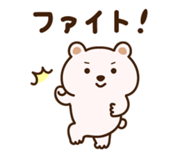 KUMANORI sticker #14223012