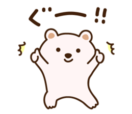 KUMANORI sticker #14223015