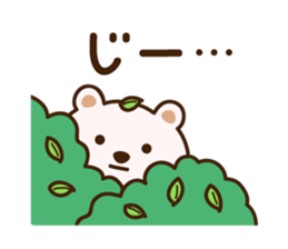 KUMANORI sticker #14223018