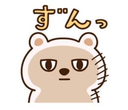 KUMANORI sticker #14223021
