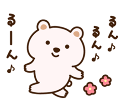 KUMANORI sticker #14223030